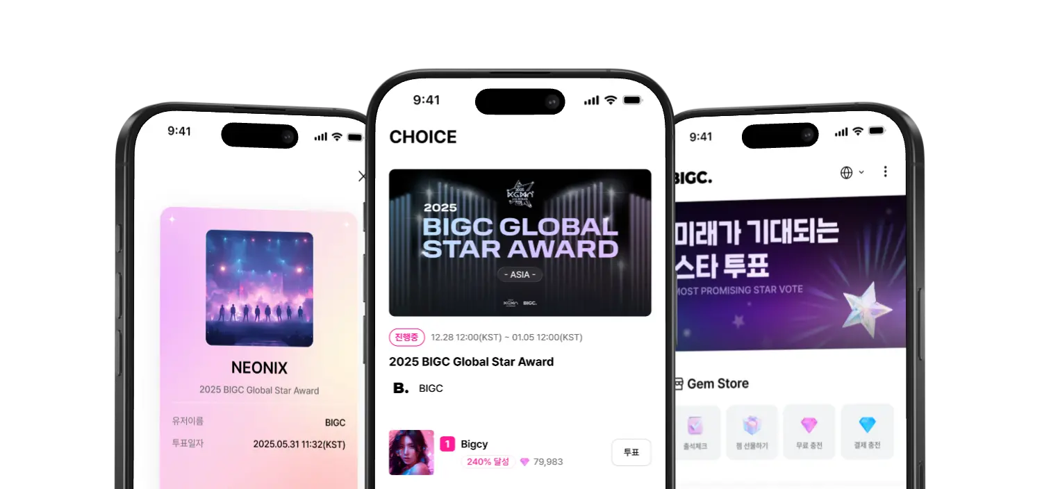 space_section1_device