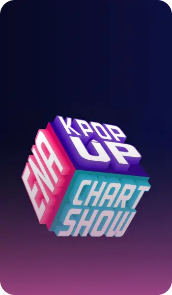ENA 케이팝 챠트쇼