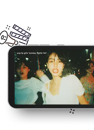 뮤직 비디오 감상