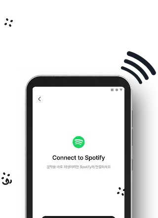 공식 챠트와
스포티파이 스트리밍