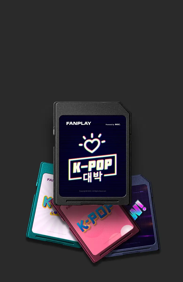 시즌별
업데이트 되는
팬팩