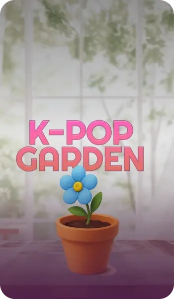 최애와 가장 닮은꽃을 키우며 힐링해요