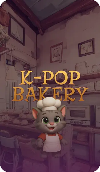 최애를 위한
빵을 구워요