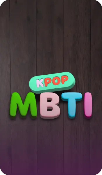 내 세계관과 가장 닮은 최애는 누굴까요?