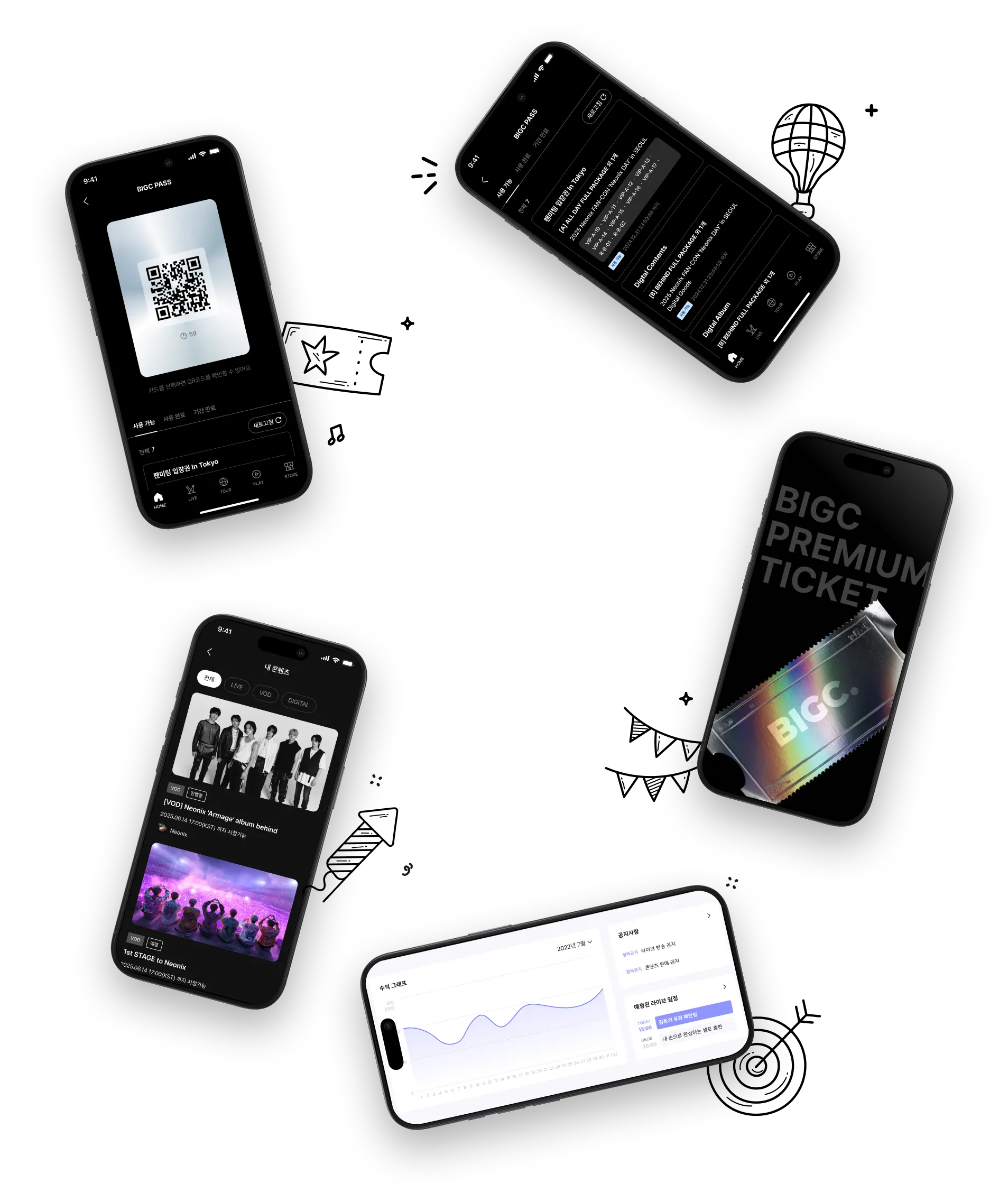 fanplay_section5_image