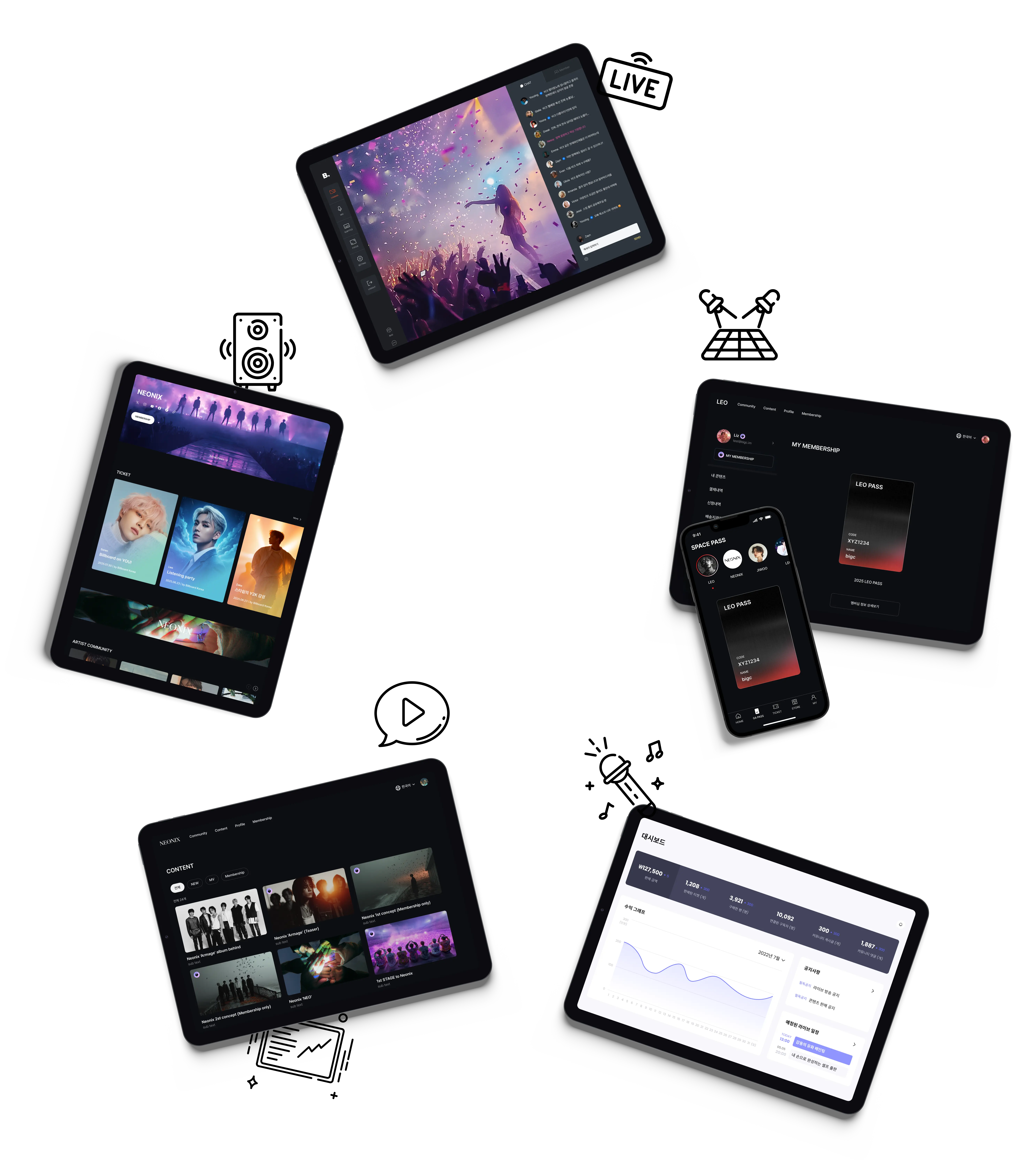 fanplay_section5_image