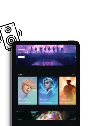 아티스트 전용 공간