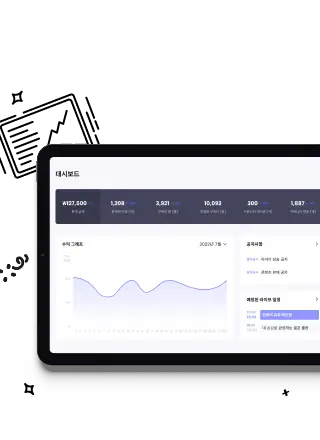 전세계 팬덤 분석