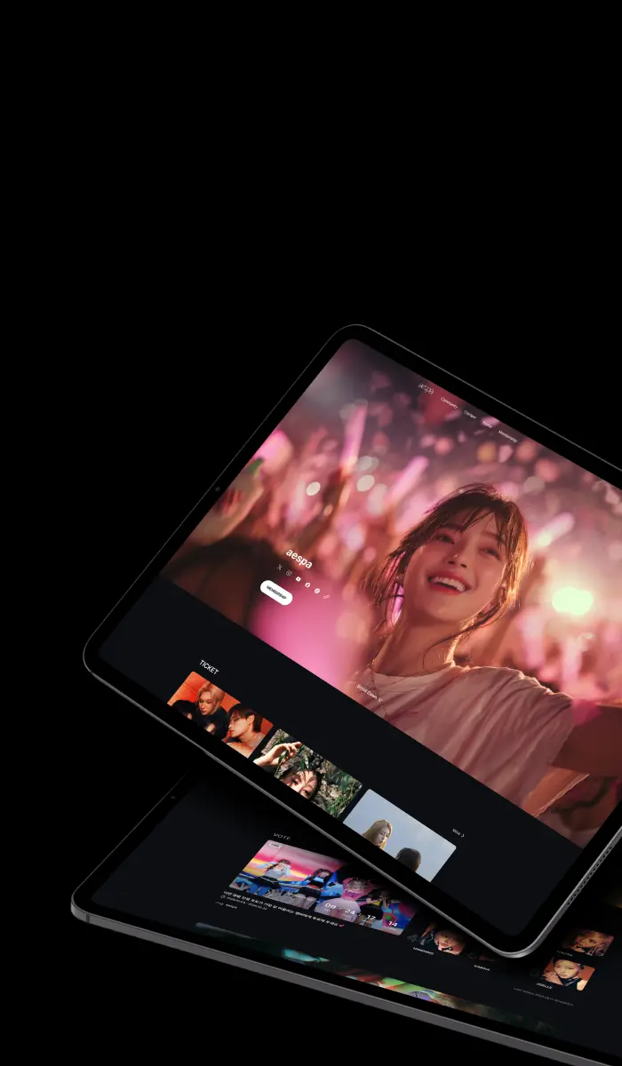 아티스트의 모든 활동을
담은 집