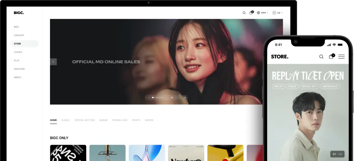 space_section1_device