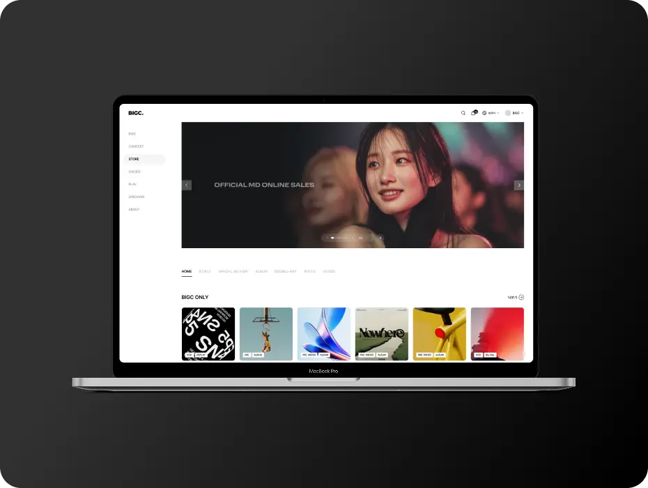 store_section3_image1