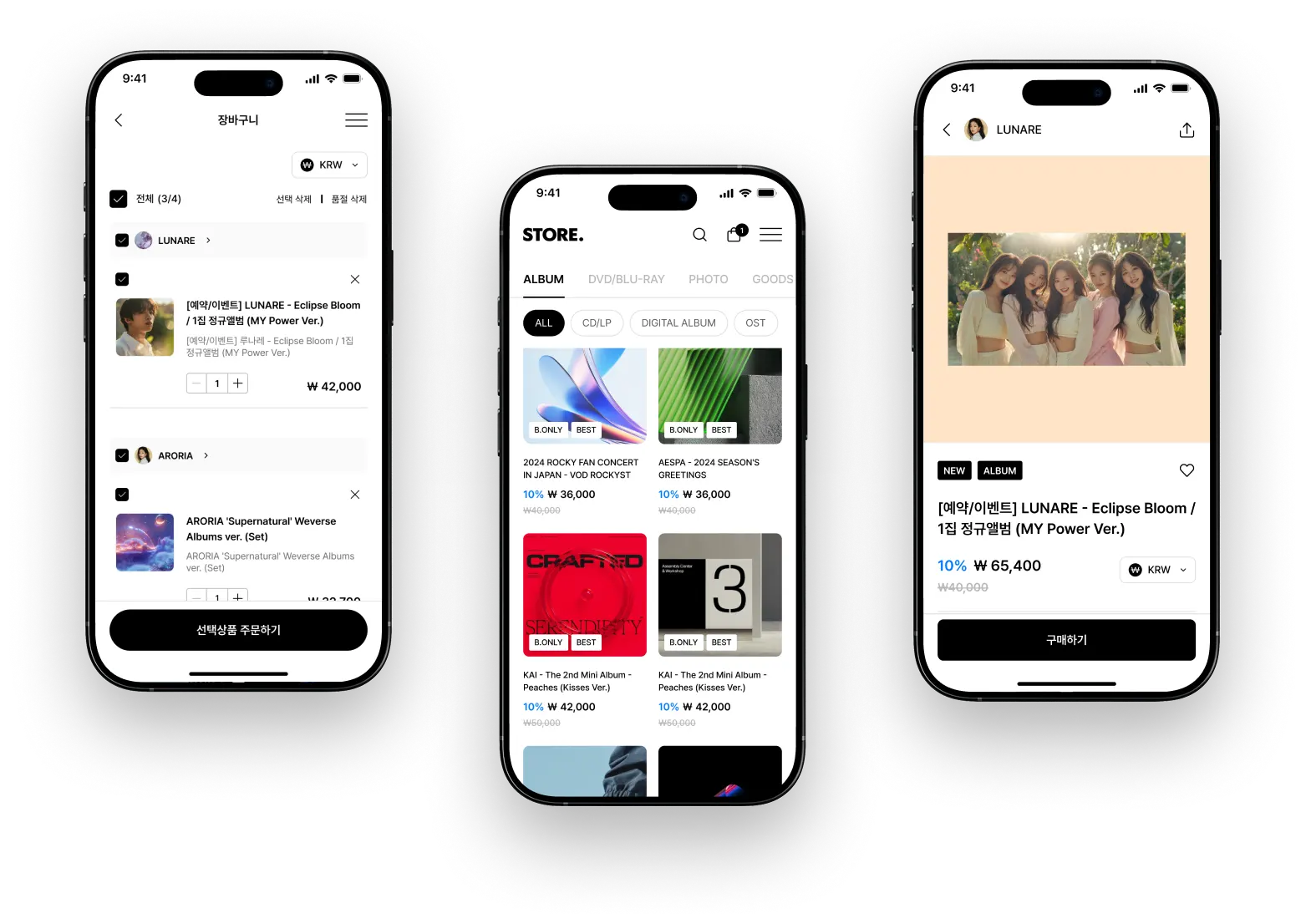 store_section3_device