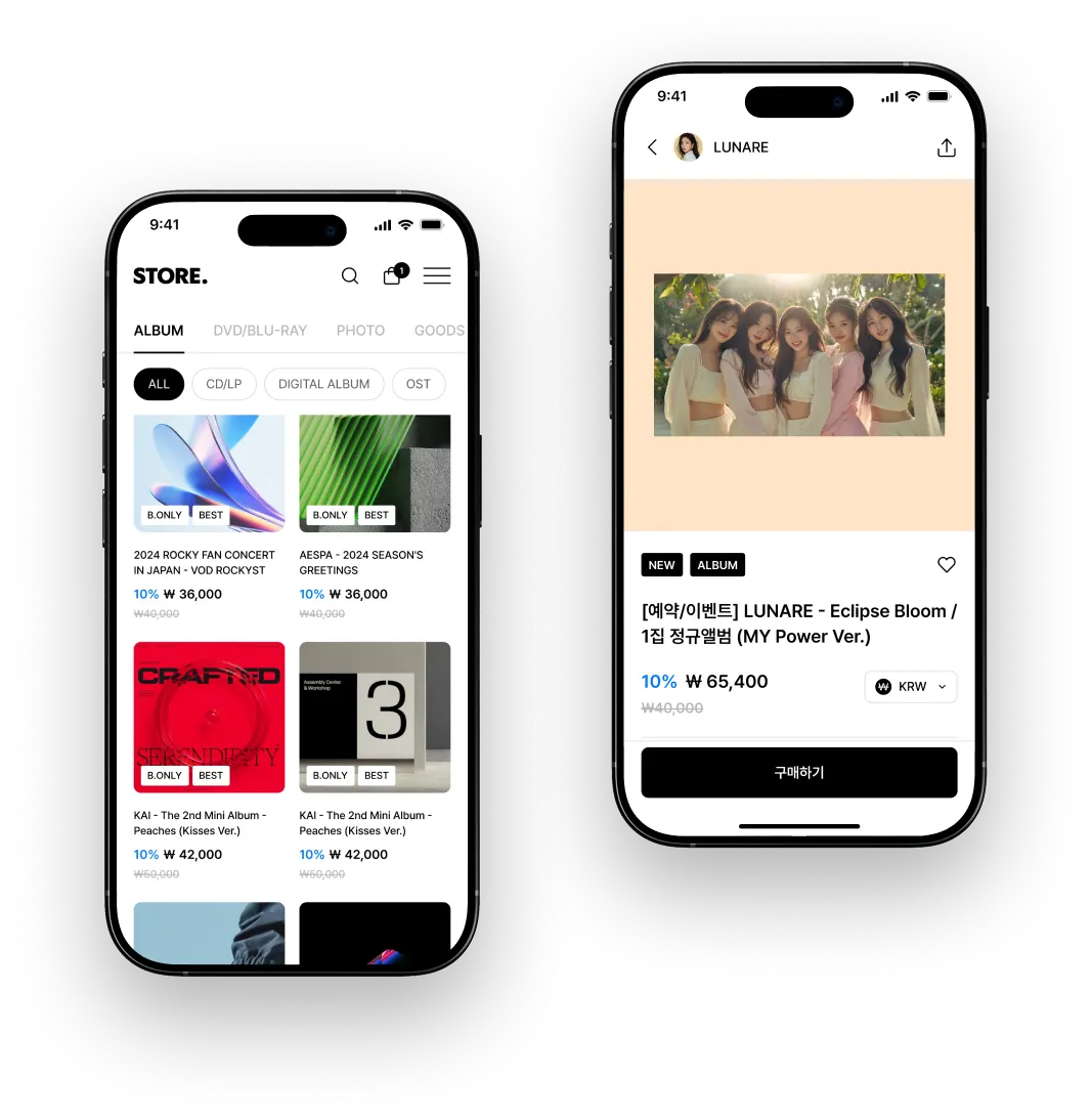 store_section3_device