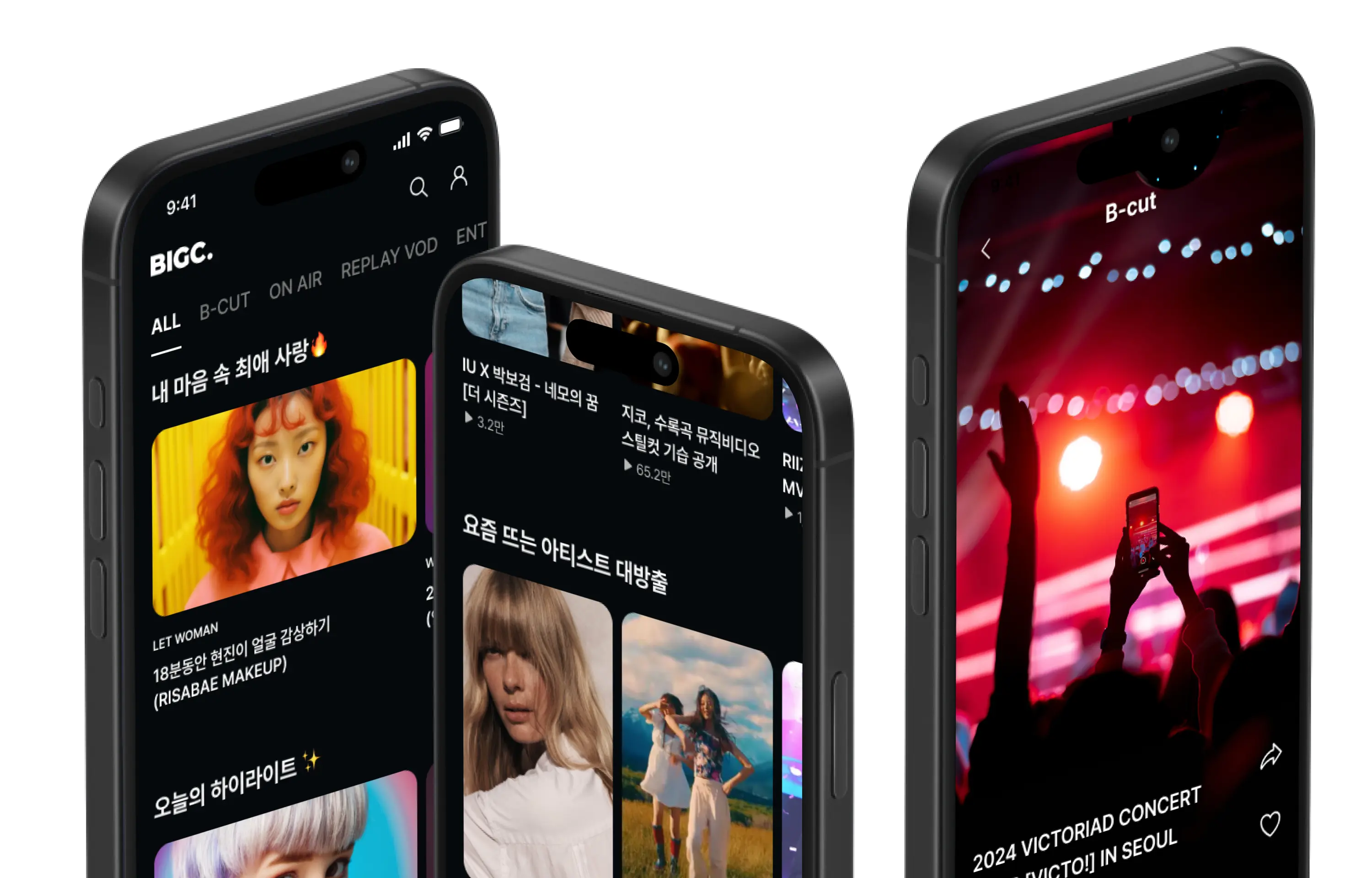 space_section1_device